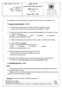 2 الامتحان الجهوي الموحد لنيل شهادة السلك الإعدادي دورة يونيو 2012