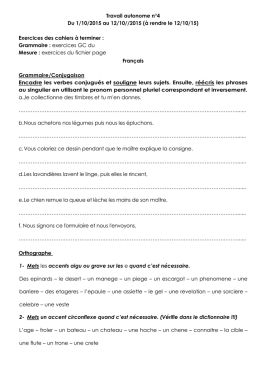 sexto pour exciter un homme besançon sexto pour exciter un homme besançon