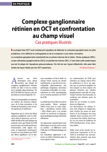 Complexe ganglionnaire rétinien en OCt et confrontation au champ
