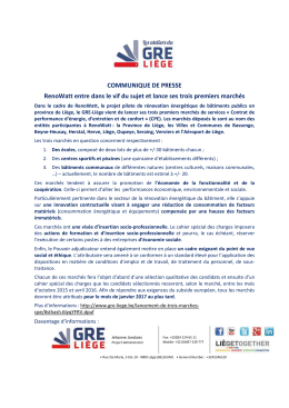 3e rencontres internationales de recherche biomédicale