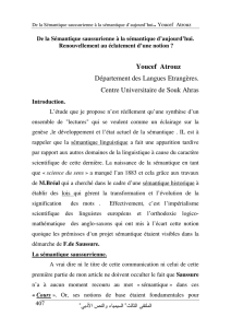 Youcef Atrouz Département des Langues Etrangères. Centre