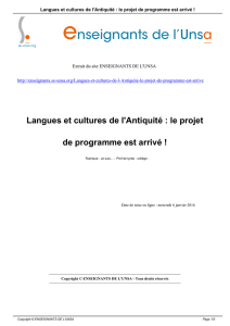 Langues et cultures de l`Antiquité : le projet de programme est arrivé !