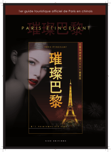 Paris Etincelant : Le 1er guide touristique officiel de Paris en chinois