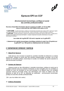 CAP épreuve EP3 CCF