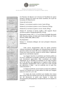 Corpus dei testi urartei - Académie des Inscriptions et Belles