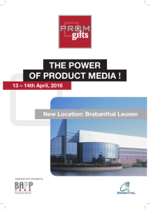 the power of product media
