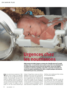 Urgences chez les nourrissons