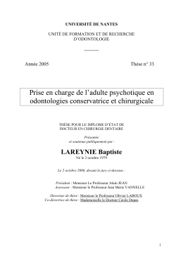 la rencontre avec le psychotique