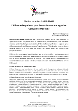 alliance rencontres