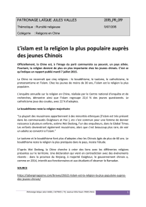 L`islam est la religion la plus populaire auprès des jeunes Chinois