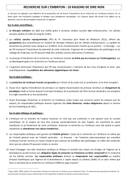 situer le lieu de rencontre des gamètes