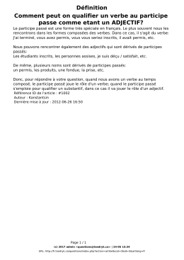 rencontre définition larousse