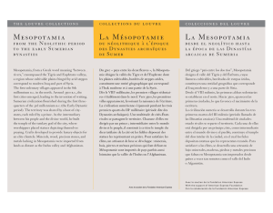 Mésopotamie, Histoire des collections