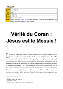 Vérité du Coran : Jésus est le Messie