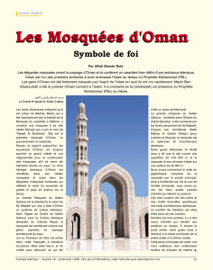 Les Mosquées d`Oman - Islamic Tourism Magazine