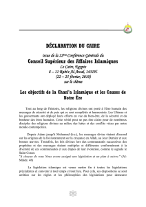 DÉCLARATION DU CAIRE Conseil Supérieur des Affaires Islamiques