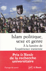 Islam politique