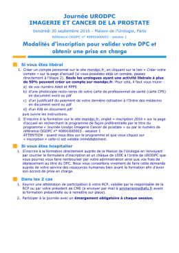 rencontres convergences sante hopital