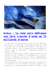 Grèce : la zone euro débloque une 1ère tranche d