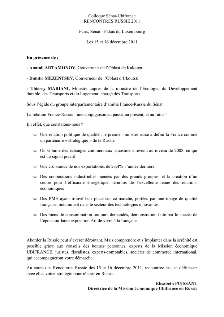 rencontres internationales de la santé ubifrance