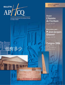 Bulletin de l`APHCQ vol 12 no 3 (automne 2006)