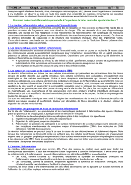 rencontres immunologie