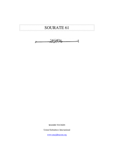 Sourate 61 : La Colonne (Al-Suff)