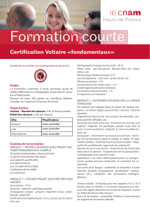 Formation courte