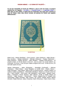 le Coran le grand Coran le glorieux Coran