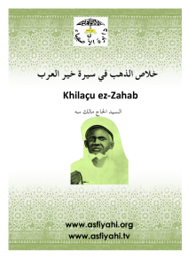 397526115-Khilass-Zahab