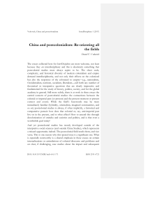 China and postcolonialism Re-orienting a