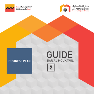 Business plan - Guide