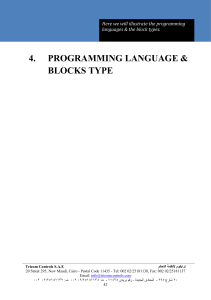4. S7 PROGRAMMING LANGUAGE & BLOCKS TYPE