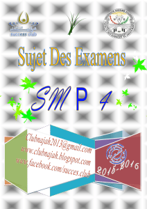 SMP 4