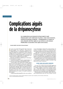 Complications aiguës de la drépanocytose