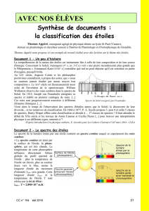 Synthèse de documents : la classification des étoiles