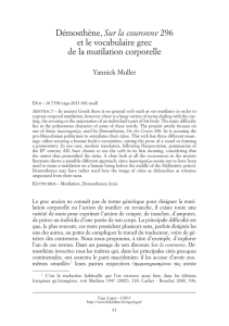 Démosthène, Sur la couronne, 296 et le vocabulaire