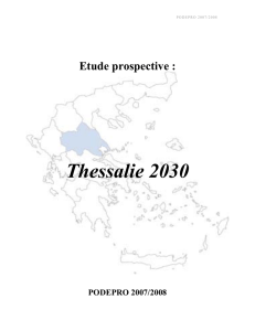 Thessalie 2030