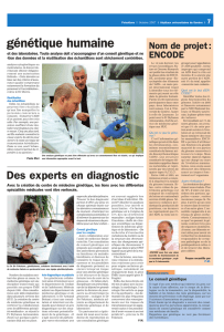 génétique humaine