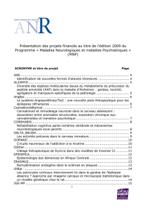 Liste des projets financ&eacute;s