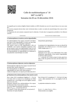 acute coronary syndromes 2012