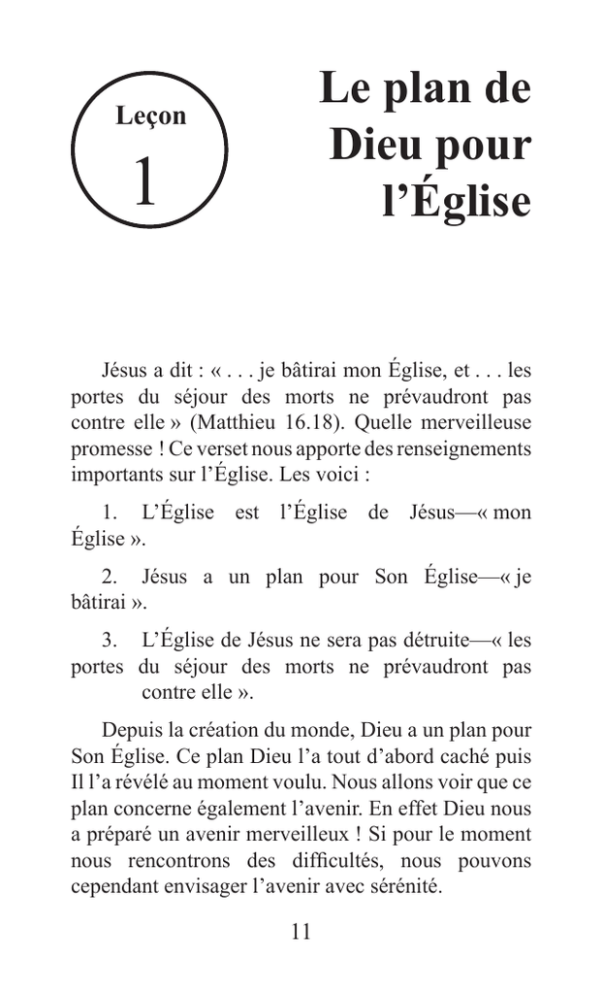 Le Plan De Dieu Pour L`Église