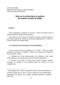 Note sur le schwa dans le système de notation usuelle du kabyle