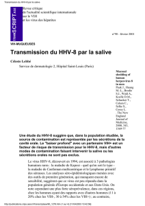 Transmission du HHV