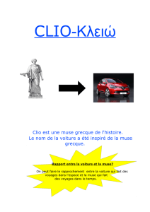 CLIO -Κλειώ