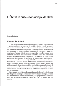 L`État et la crise économique de 2008