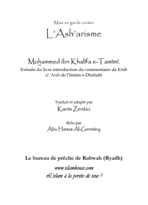L`Ash`arisme - Islam France