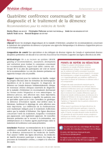 Quatrième conférence consensuelle sur le diagnostic et le