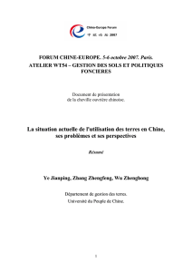 La situation actuelle de l`utilisation des terres en Chine, ses