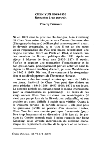 CHEN YUN 1949-1956 Retouches à un portrait Thierry Pairault Né